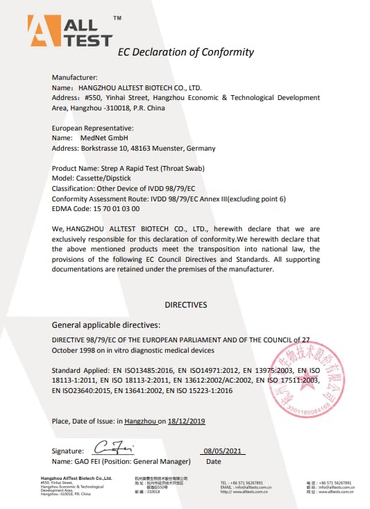 GEF Medica - Alcol Test Salivari Rapidi per Screening Personali, Strisce Alcolimetriche All Test, Prevenzione e Controllo Alcol, Monouso, Portatili, Sicure e Affidabili, Risultato in 2 Minuti (1)
